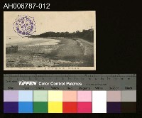 藏品(淡水港口景觀風俗明信片)的圖片